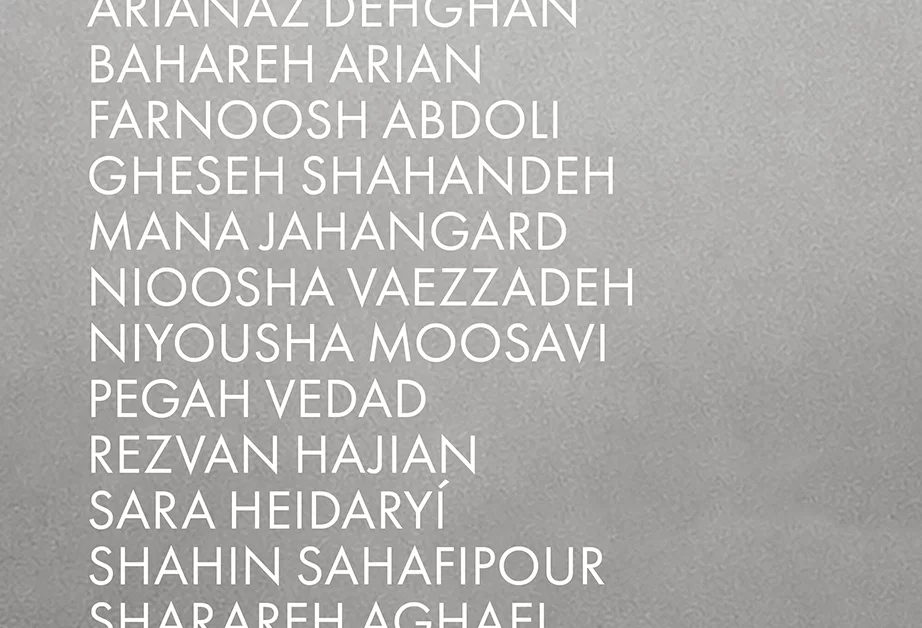 A shared silence Einladung